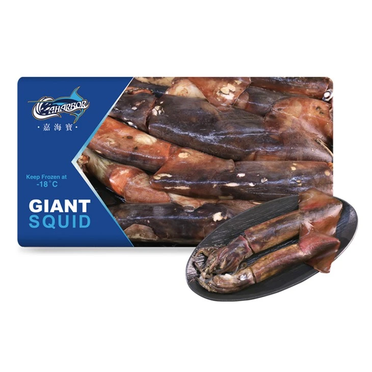 Fàbrica de calamars